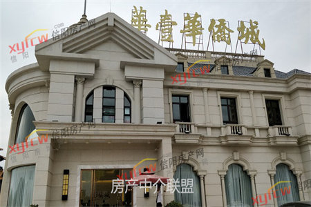 旭景园4室2厅1卫129m2毛坯房带院子180万